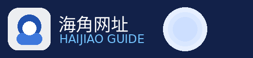 hjsq海角社区-网页版登录入口-优质内容聚合社区-实时交流分享